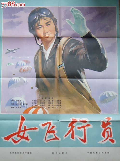 女王大学本科offer